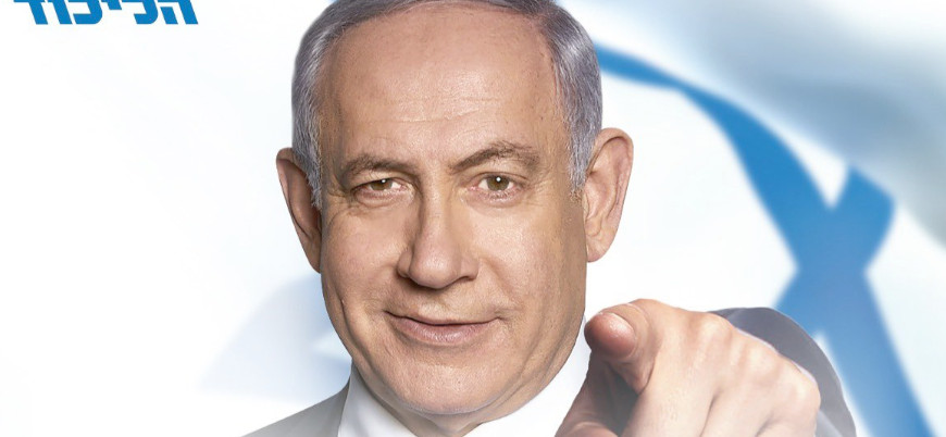 Netanyahu, İsrail'in en büyük aşırı sağcı hükümetini kurdu