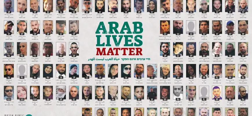 "İsrail kendi vatandaşı olan Araplara yönelik cinayetleri engellemiyor"