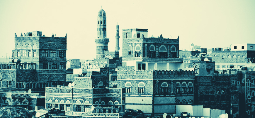 Tarih, siyaset ve ötesi: Geçmişten bugüne Yemen dosyası
