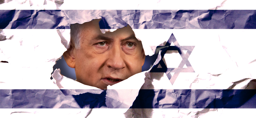 Analiz | Netanyahu İsrail'i parçalanmaya mı sürüklüyor?
