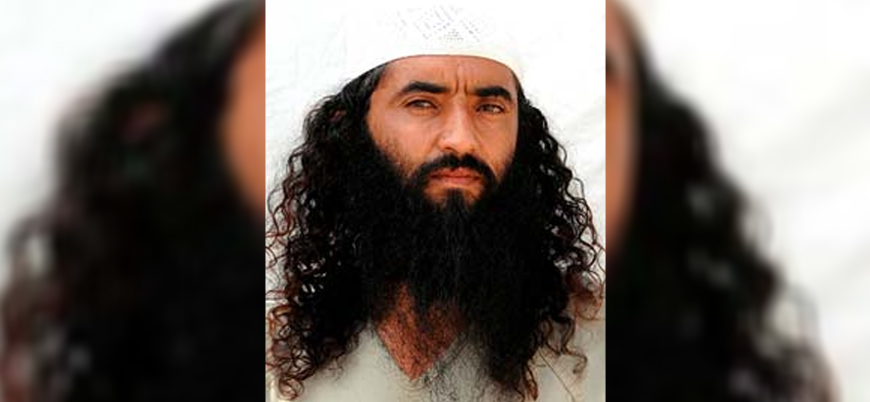 Guantanamo'dan bir mahkum daha serbest bırakıldı