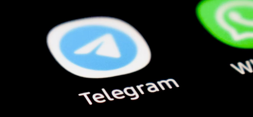 Brezilya Telegram'ı yasakladı