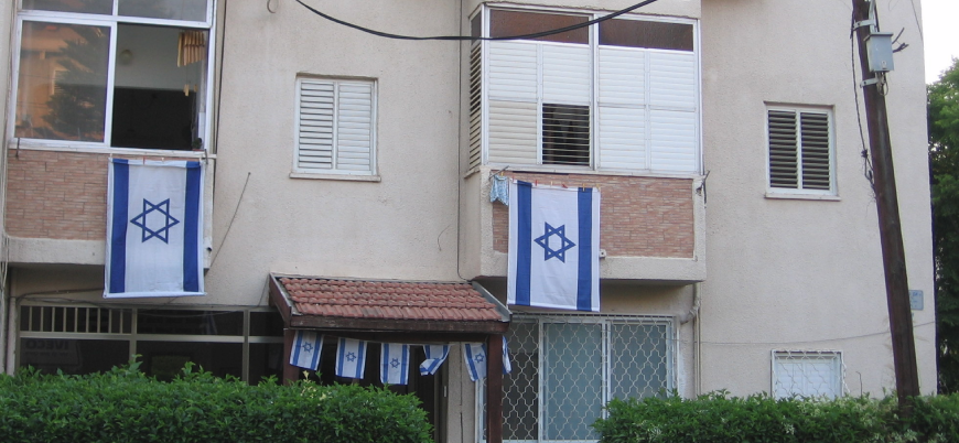 İsrail Arapların yaşadığı bir bölgeyi Yahudileştirmek için yasa çıkaracak
