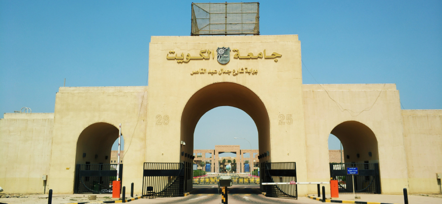 Kuveyt Üniversitesi karma eğitimi yasaklamaya hazırlanıyor
