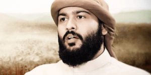Abdullah el Muhaysini