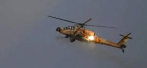 İsrail'den Suriye'nin güneyine füze saldırısı