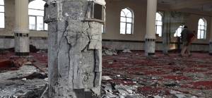 Afganistan'da Şii ibadethanesine bombalı saldırı