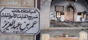 Rusya ve İran destekli Şii milisler Ömer bin Abdulaziz'in türbesini tahrip etti