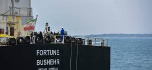 ABD'den Venezuela’ya akaryakıt taşıyan 5 İran tankerine yaptırım