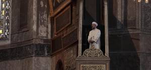 'Atatürk'e lanet tartışması': Ali Erbaş'ın ifadesi internet sitesinden kaldırıldı