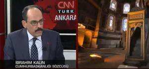 'Atatürk'e lanet tartışması': Cumhurbaşkanlığı'ndan açıklama