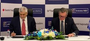 Dubai ile İsrail bankaları arasında işbirliği anlaşması