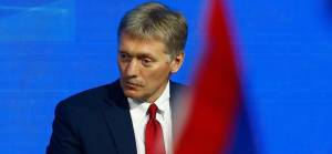 Rusya: Dağlık Karabağ'ı savunma yükümlülüğümüz yok