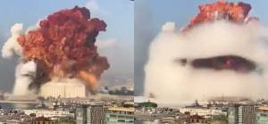 Lübnan'da 11 ay sonra açılan patlama soruşturmasının detayları neler?