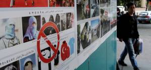 Çin Doğu Türkistan'da toplama kampına göndereceği kişileri 'fişleme programı' ile belirliyor
