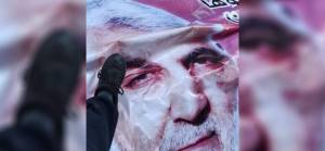 Gazze: Hamas, Süleymani posterlerini indirenleri gözaltına aldı