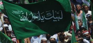 Pakistan, Tahrik-i Lebbeyk'i yasaklıyor