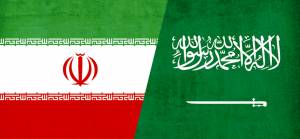 İran ile normalleşen Suudi Arabistan: Her şey çözülmüş değil