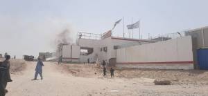 ABD destekli Kabil hükümeti güçleri Afganistan'da hastane bombaladı