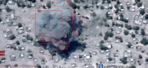 Nijerya ordusundan sivillere hava saldırısı: 9 ölü 23 yaralı