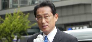 Japonya'nın yeni başbakanı: Fumio Kişida
