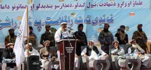 Afganistan'da Selefiliğin siyasi geçmişi ve Taliban