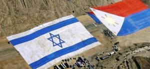 Filipinler İsrail'den tank ve askeri araç alıyor