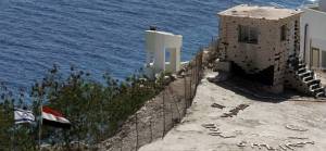 Mısır ordusuna ait otel İsrail müzik festivaline ev sahipliği yapacak