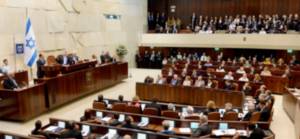 İsrail'de koalisyon hükümeti azınlığa düştü