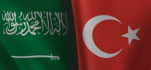 Suudi Arabistan, Merkez Bankası'na 5 milyar dolar aktaracak