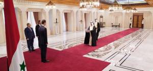 Bahreyn Esed rejimiyle resmen normalleşti