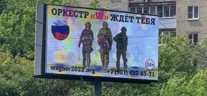 Wagner Rusya'da işe alım merkezleri oluşturdu