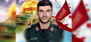 İran Devrim Muhafızları generali Suriye'de öldürüldü
