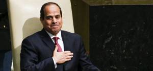 IMF'den Mısır'a 3 milyar dolar kredi