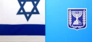 İsrail seçimlerinde sandıktan ne çıktı?