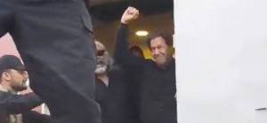 İmran Han saldırı sonrası İslamabad'a yeniden yürüyüş başlatacak