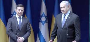 İsrail: Ukrayna dahil kimse için Rusya ile ilişkileri tehlikeye atmayız