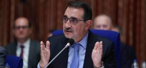 Bakan Dönmez Karadeniz gazı için 2023'ü işaret etti