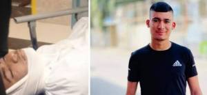 İsrail Batı Şeria baskınında Filistinli genci katletti