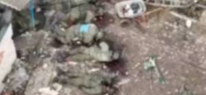 ABD, Ukrayna'nın Rus askerlerine yönelik yargısız infaz iddialarını inceliyor