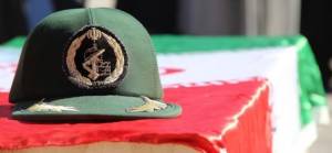 Belucistan'da İran Devrim Muhafızlarına saldırı: 4 ölü