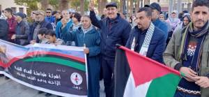 Fas halkı İsrail ile normalleşmeyi protesto etti