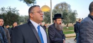 İsrail'in aşırı sağcı Ulusal Güvenlik Bakanı Ben-Gvir Mescid-i Aksa'ya baskın düzenledi