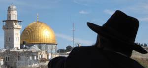 ABD İsrail'in Filistin'i Yahudileştirmesine destek oluyor