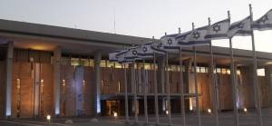 İsrail'de 'Filistinlilerin idam edilmesi' yasasına ilk onay