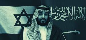 Suudi Arabistan-İsrail normalleşmesi ne aşamada?