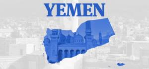 Ramazan'da her güne bir Müslüman coğrafyası: Yemen