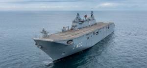 TCG Anadolu halka açılıyor