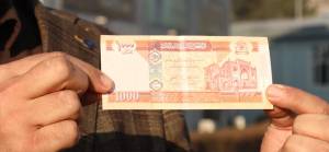Afganistan'ın para birimi değer kazanmayı sürdürüyor