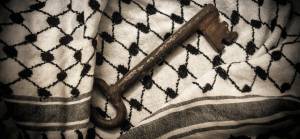 Nekbe: Filistinlilerin ülkelerinden çıkarıldığı 'Büyük Felaket'in 75'inci yılı